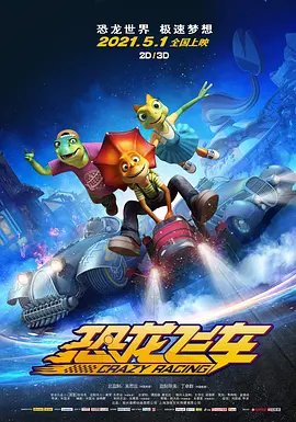 免费福利网站